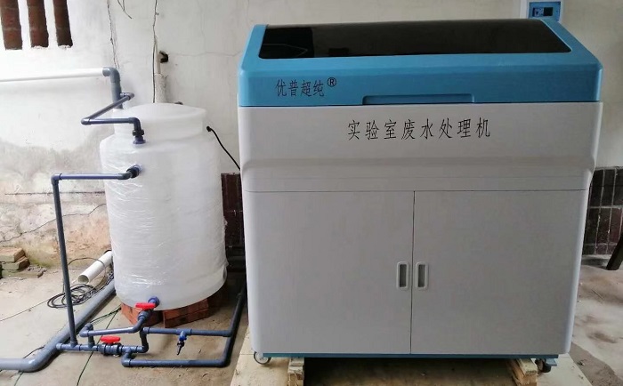 實(shí)驗(yàn)室廢水處理PH值過(guò)高怎么辦？