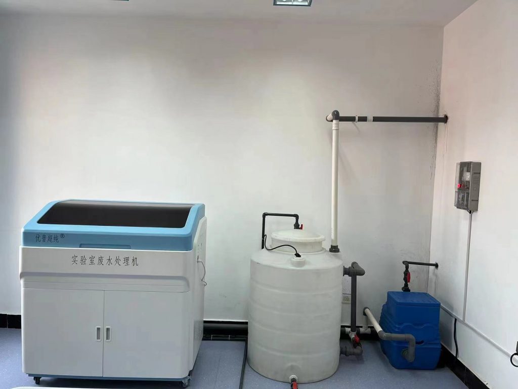 如何確保實(shí)驗(yàn)室廢水處理符合環(huán)保要求？